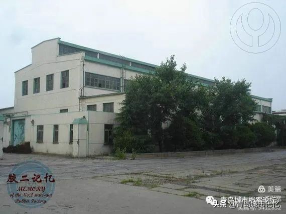 橡胶二厂现状如何,无锡第二橡胶老厂在哪里