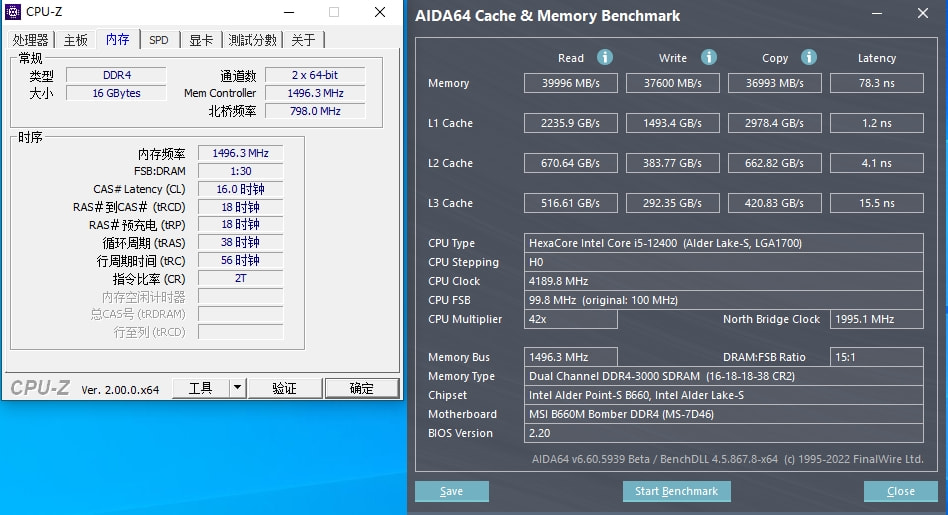 12代酷睿核显玩lol多少帧,12代i5笔记本核显能玩lol吗