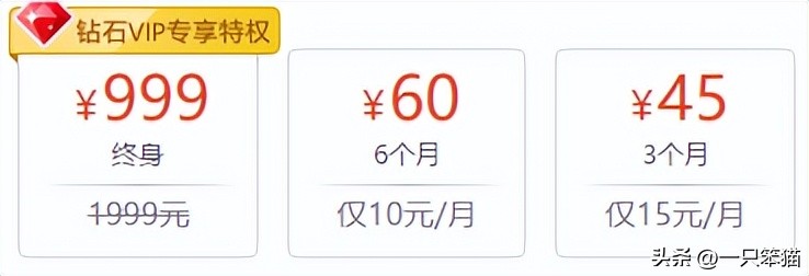 笔记本电脑流氓软件怎么彻底清除,清理电脑流氓软件的强力删除工具