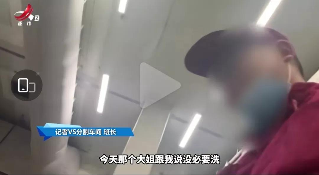 坑人骗人的十五款产品,十大坑人产品曝光