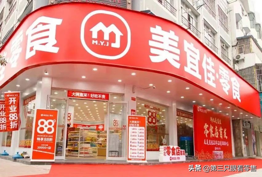 美宜佳零食店加盟湖南,美宜佳零食店加盟东莞