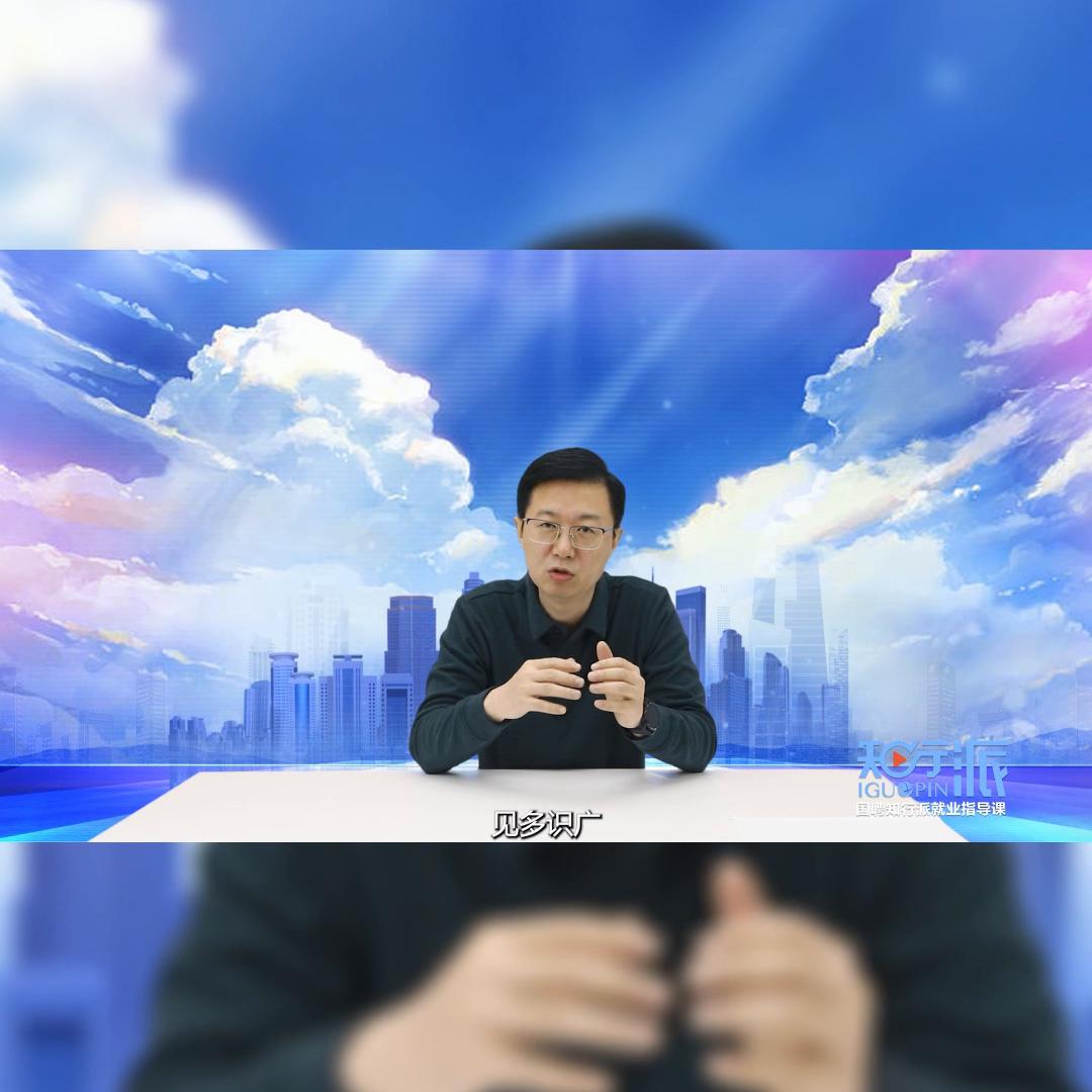 职场想晋升怎么给领导说,职场新人想要轮岗怎么和领导沟通