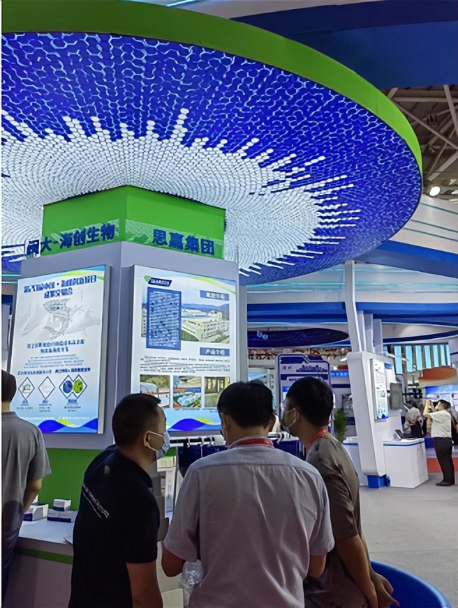 晋安区运动会,晋安区第44届运动会