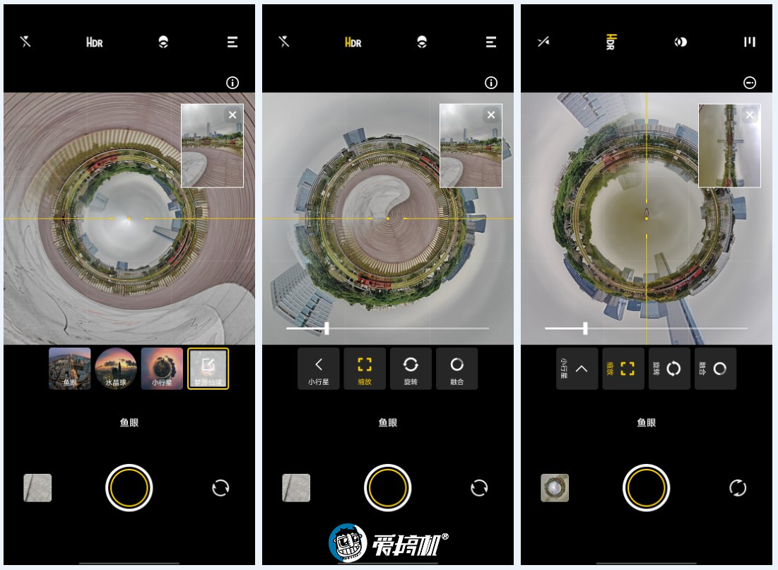 iqoo9pro传奇版测评,iqoo9pro燃擎开箱