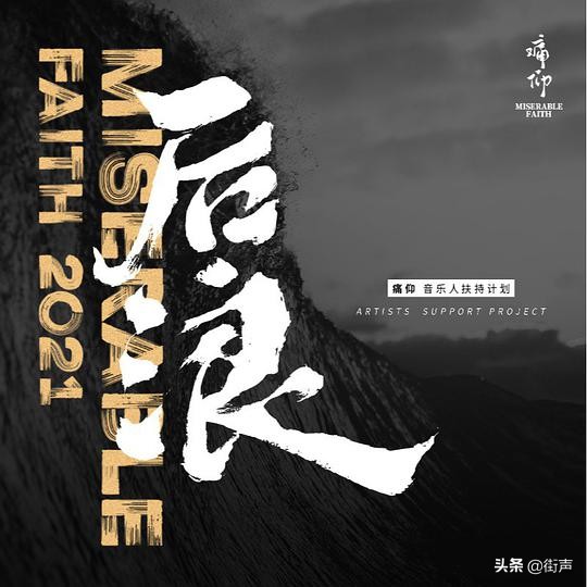 琛楀0鍘傜墝,琛楀0濡備綍鎺ㄨ崘涔愰槦