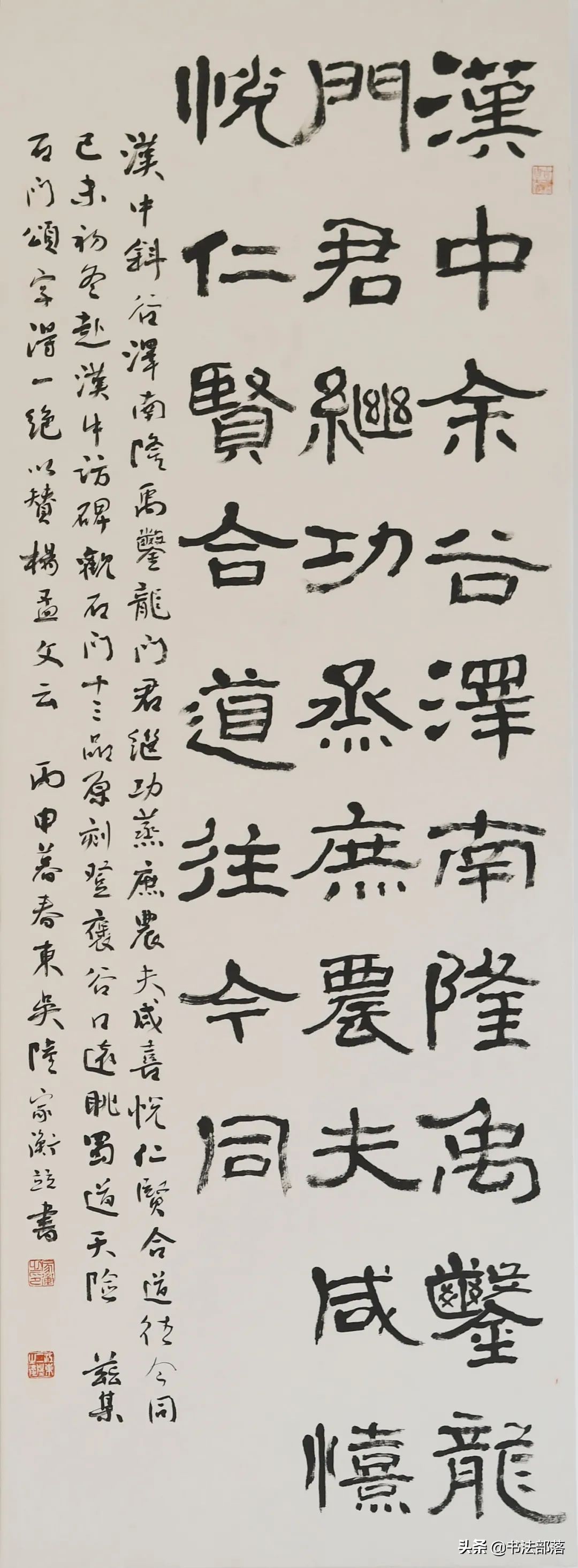 毛笔学会控笔之后练习什么,学会控制运笔掌握书写技巧