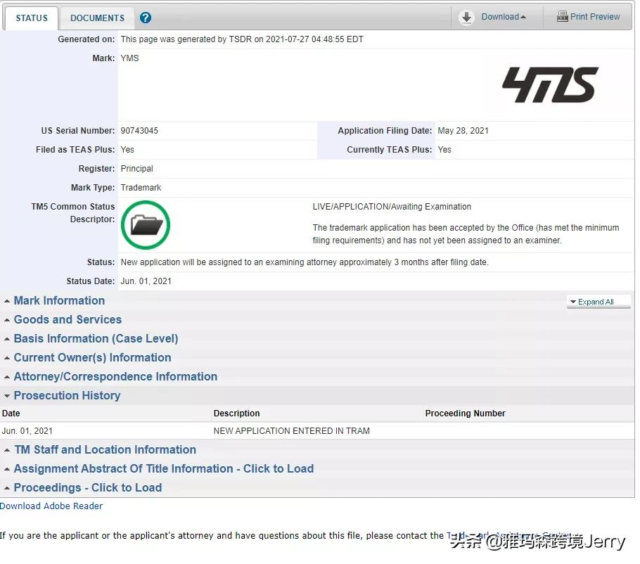 注册美国商标价目表,美国商标在线注册入口