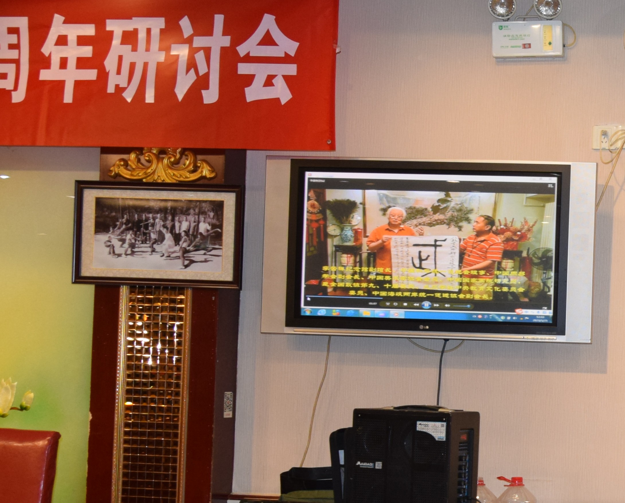 八卦掌韩武,韩武八卦掌图文