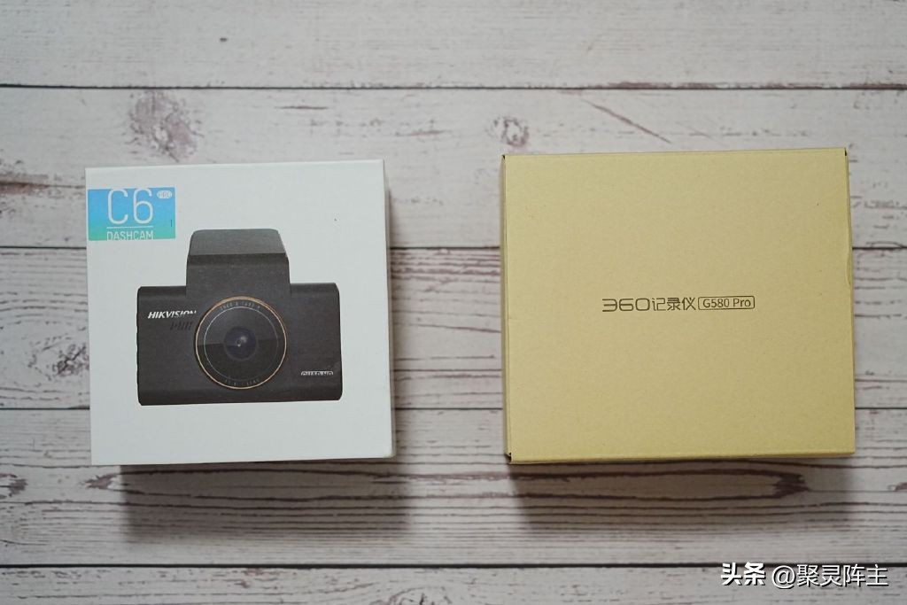 汽车行车记录仪必买清单,昌隆车品的行车记录仪