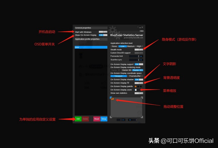 游戏里检测fps的软件,怎么检测游戏平均帧数