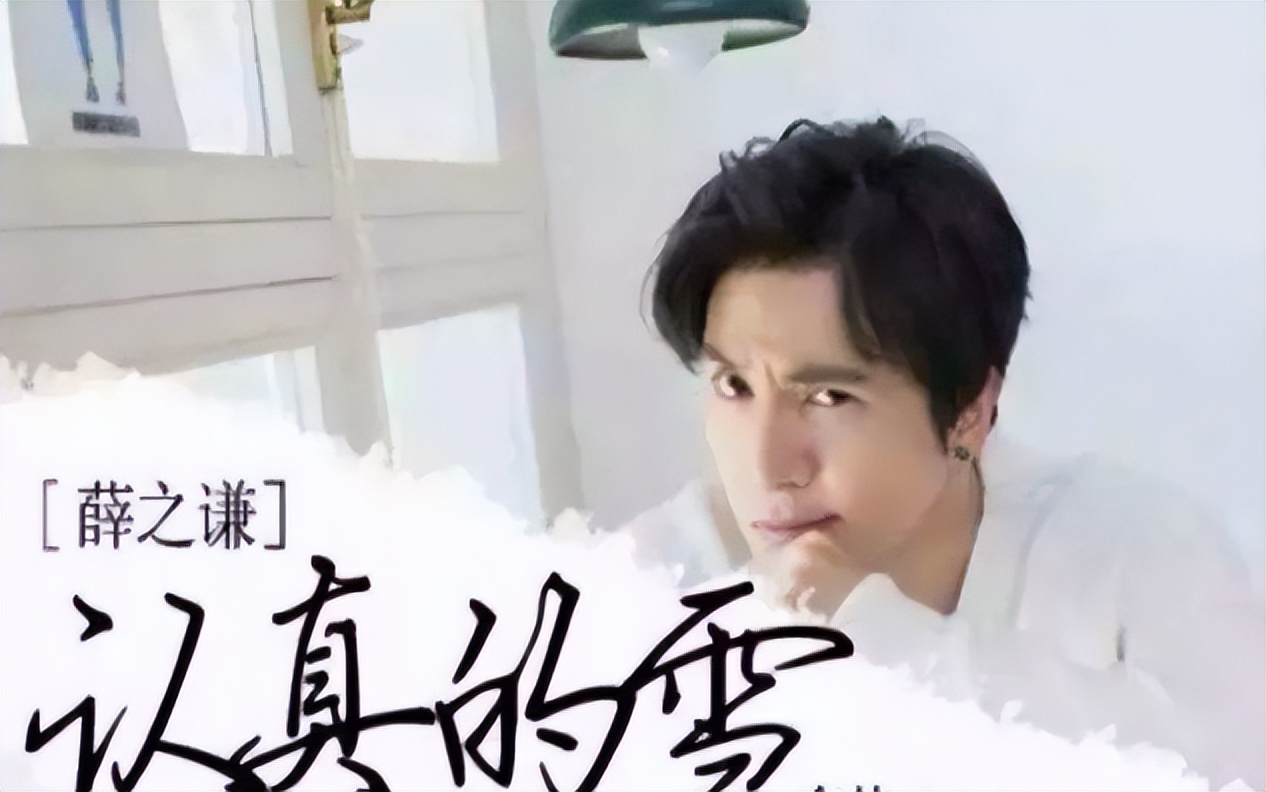 薛之谦离婚净身出户后创业,薛之谦离婚净身出户