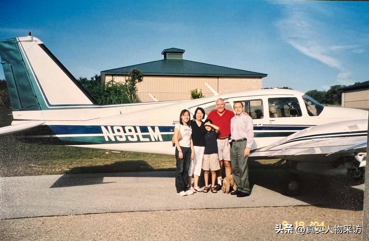 我黑龙江人，在美国闯荡30年，苦拼9年才有身份，现过上退休生活