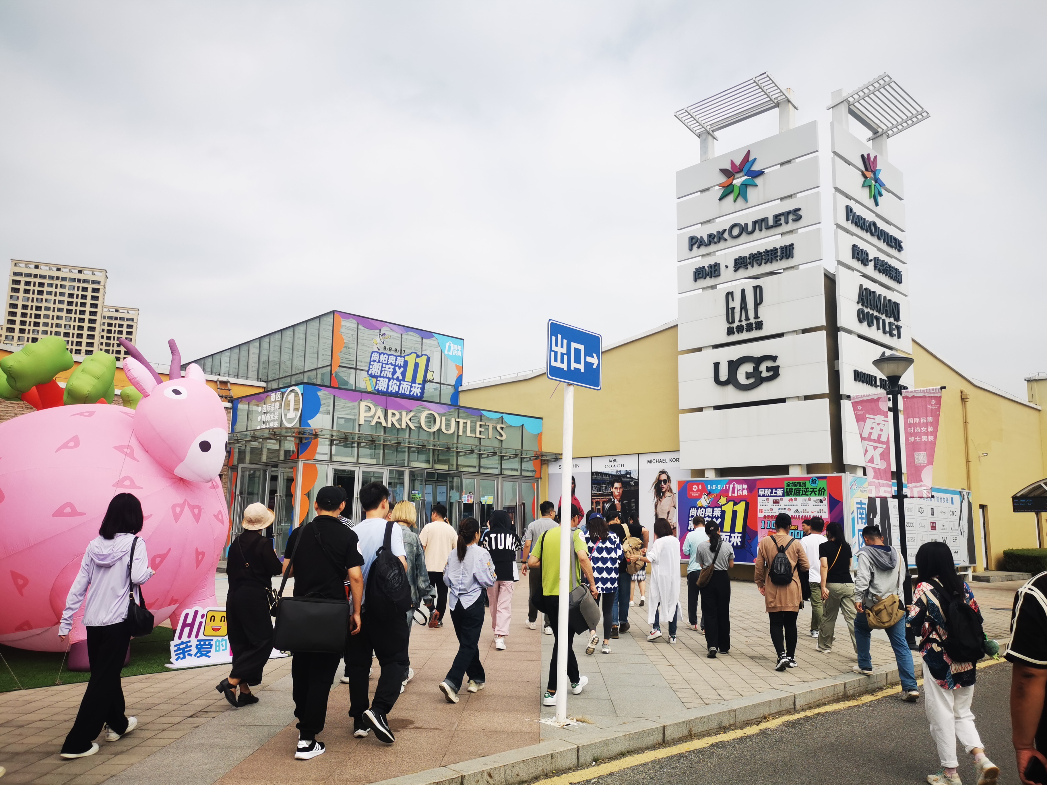 沈阳杉杉奥莱的格局,沈阳杉杉奥莱和赛特