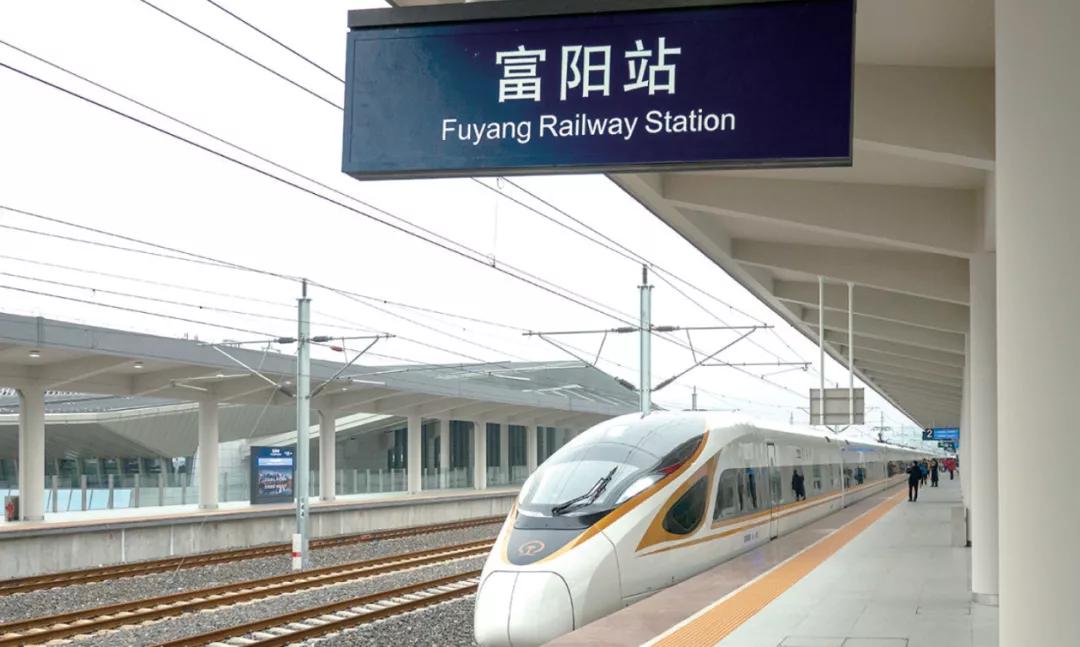 以前的富阳是怎么样的,富阳未来五年