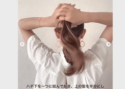 如何扎出女明星显脸小的高马尾,直刘海如何梳高马尾显脸小