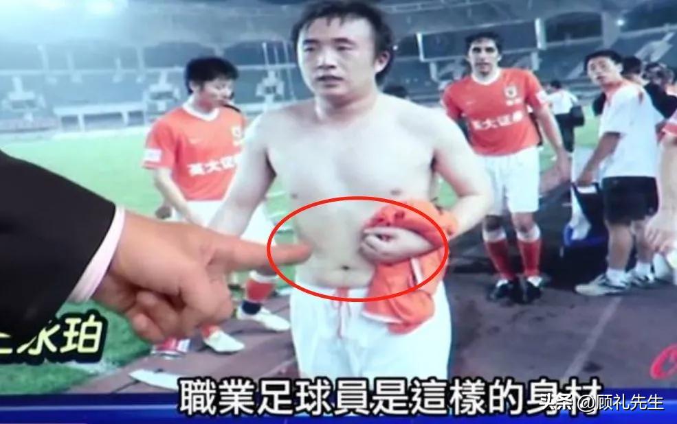 女保姆贪慕虚荣,北京保姆揭露男足