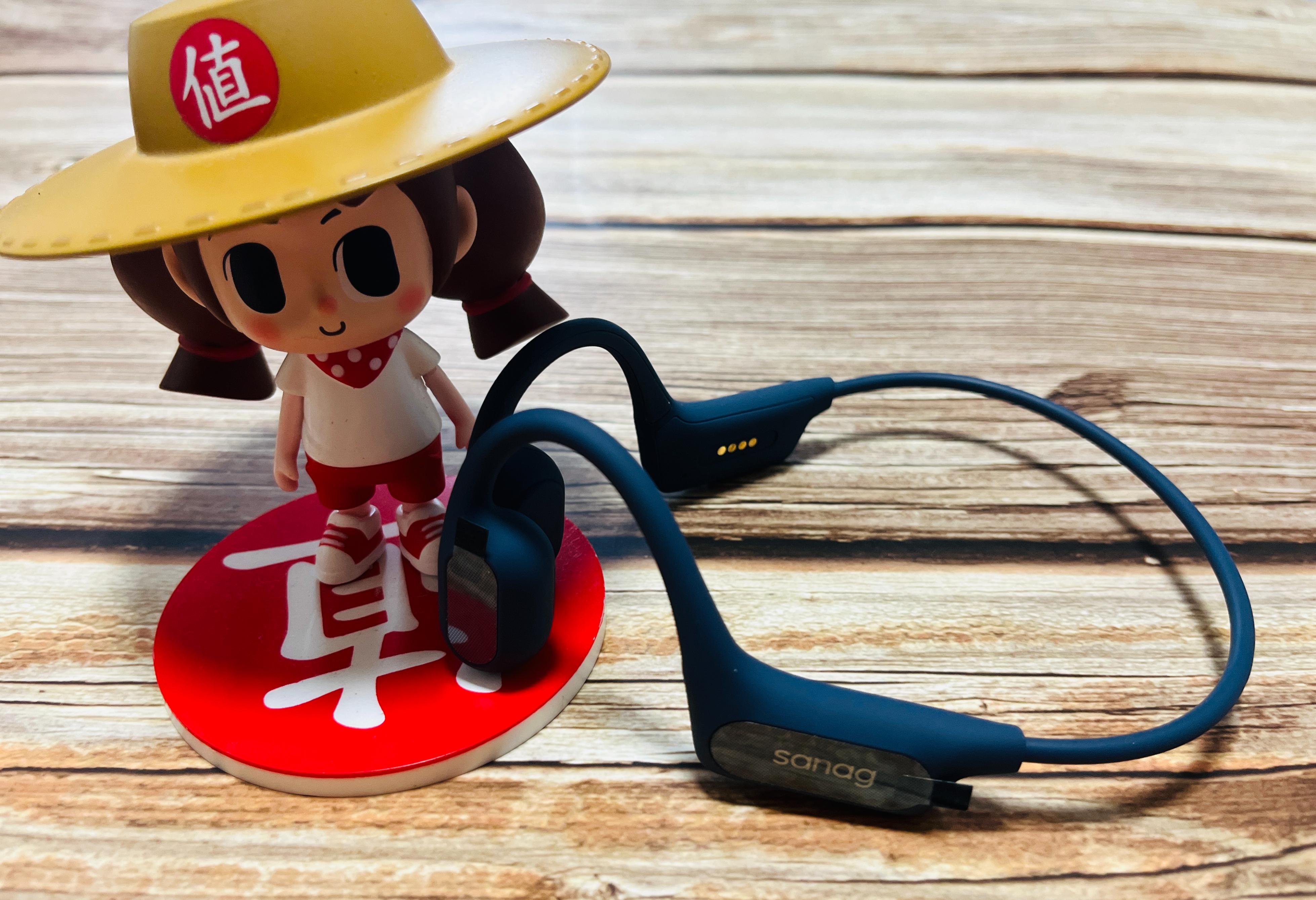 sanag骨传导耳机a50spro,sanag运动耳机a50spro