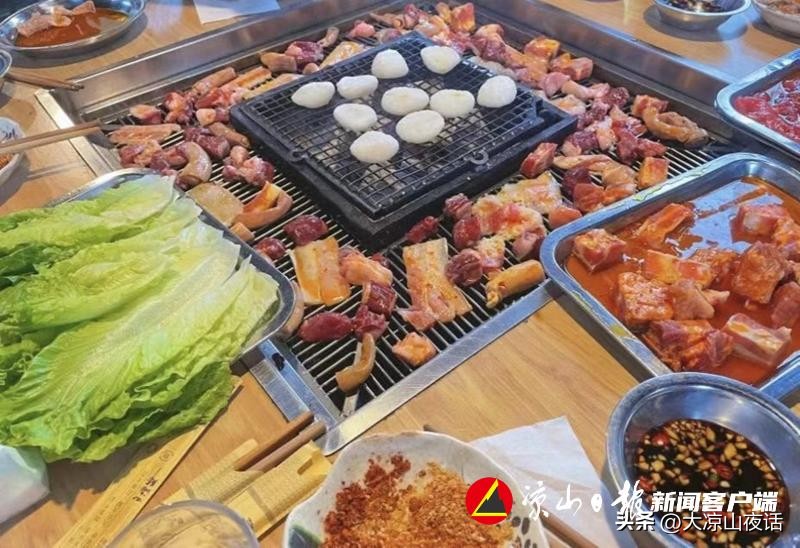 2023西昌邛海湿地马拉松开幕式,西昌邛海湿地马拉松赛官网