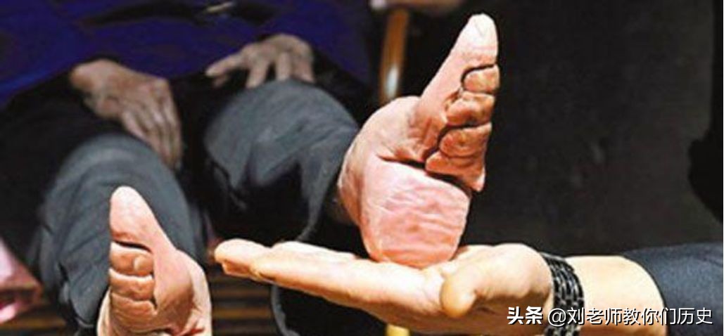 历史解密:历史上裹小脚的前世今生,目的是什么?