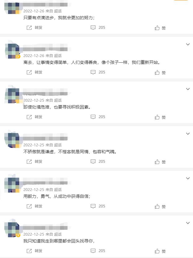 培训机构最新政策如何退费,教育培训机构如何解决退费难题