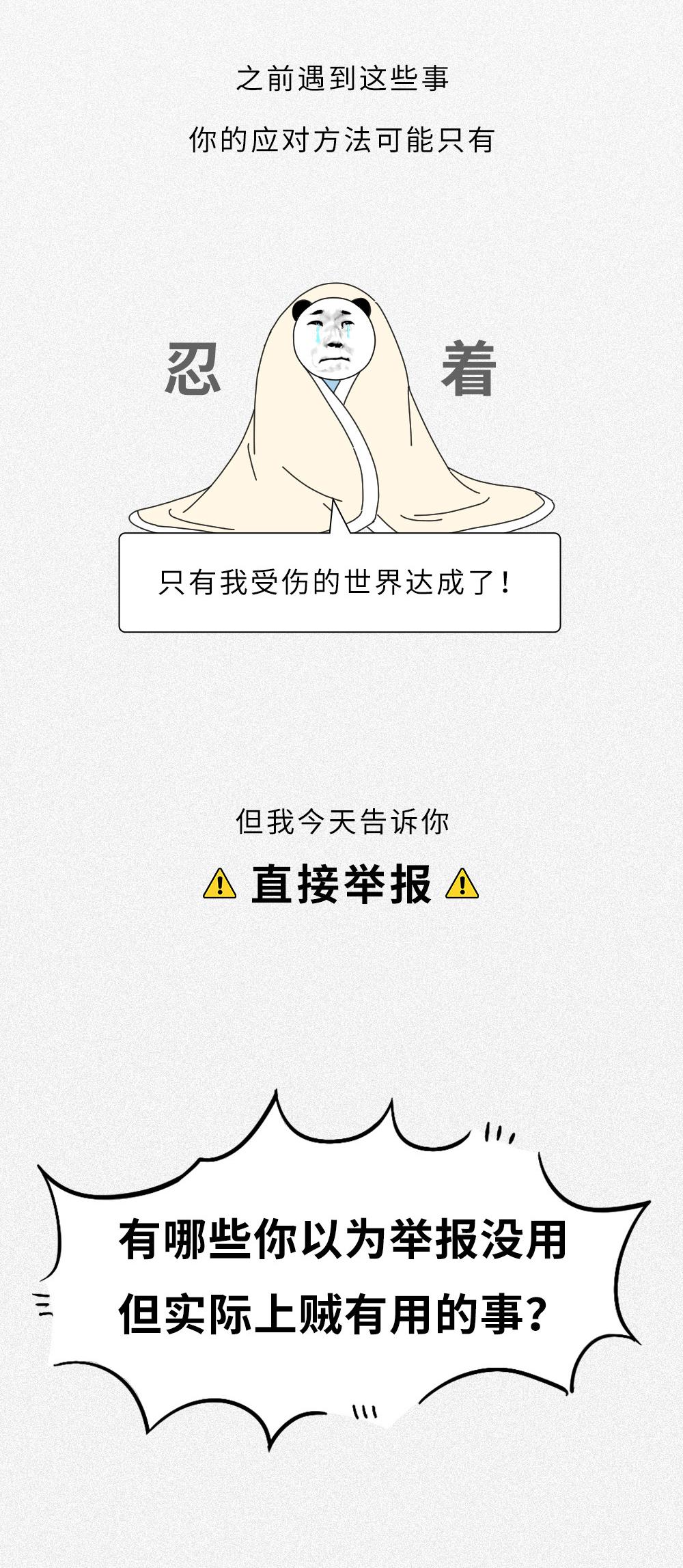 在相亲平台找不到人了怎么办,32岁相亲对象找不到怎么办