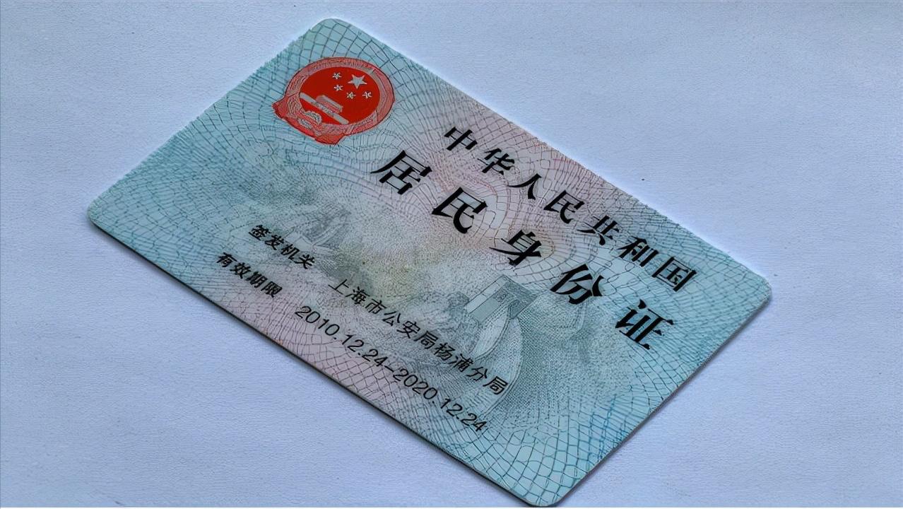 高铁取了票后还能用身份证进站么,网上订票身份证忘记带可以进站吗