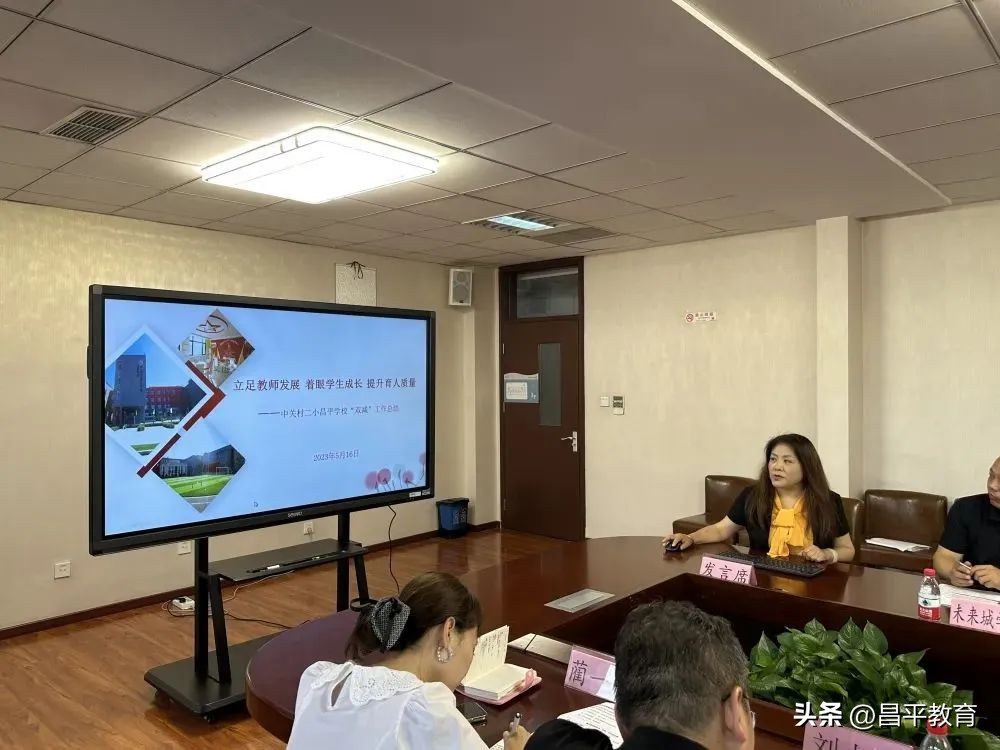 学区课堂教学研讨活动报道,学区活动美篇