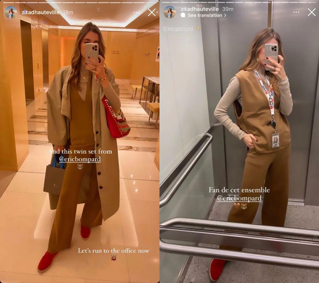 顶豪找贵族，LV家小公子的女友原来是伯爵之后…