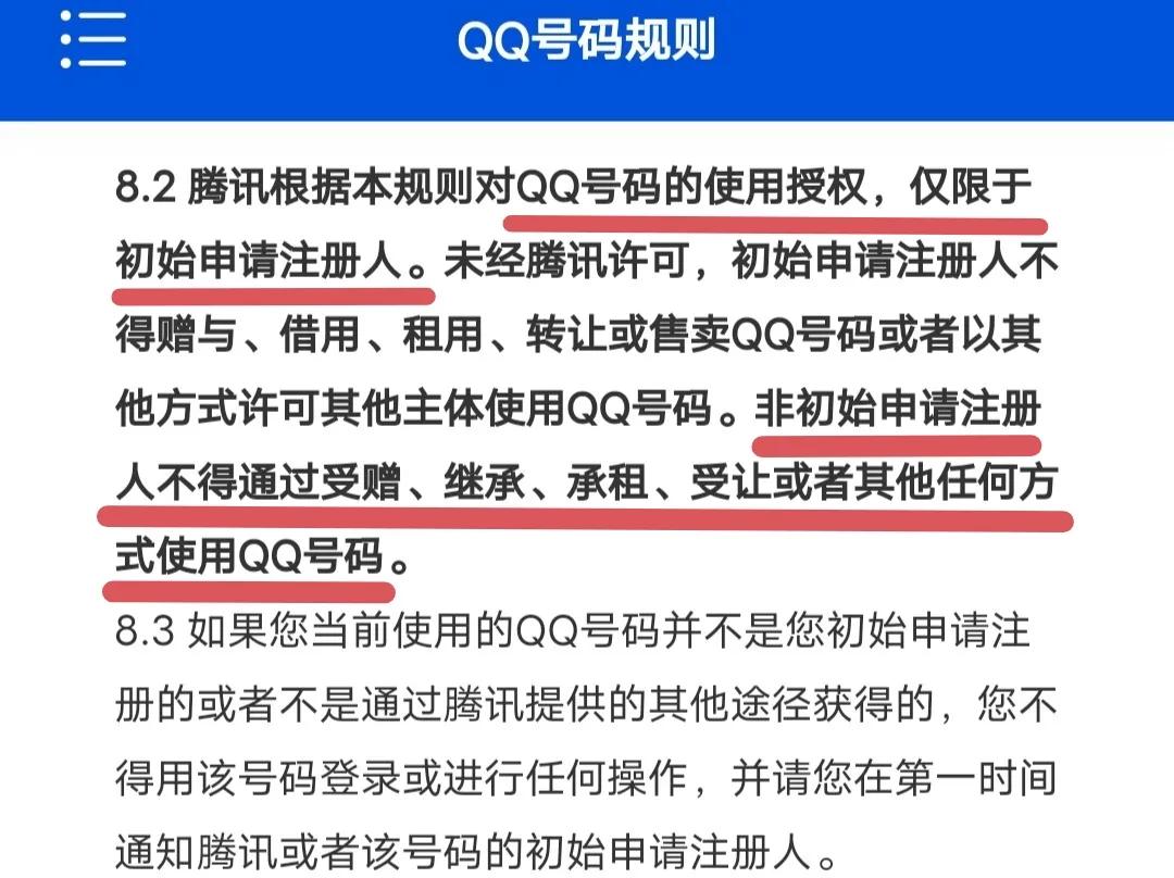 看了这本阅读书你有何感想,看了这本书很受启发