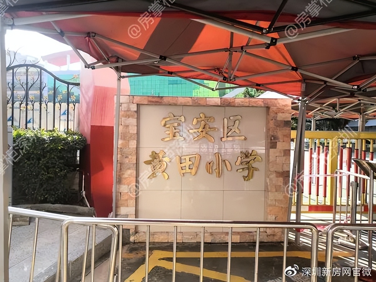 深圳新盘2.5号线双地铁口,深圳地铁12号线福永片区在建新房