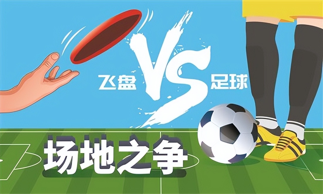 马奎尔转身之航母调头gif,国足名场面孙继海单防c罗