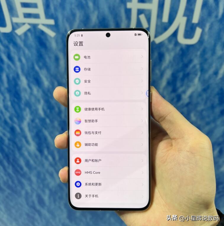 华为手机别乱买,4月买这四款更划算,公认好口碑,别买错了