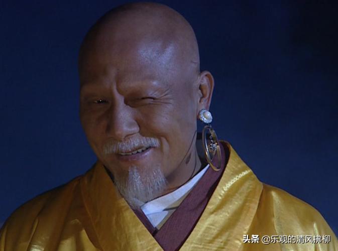 狄云神照经,狄云神照经练成了吗