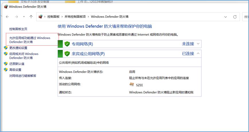 佳能打印机windows10怎么扫描文件,佳能打印扫描一体机win10怎么扫描