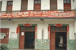 九州通医药集团打破垄断,九州通医药集团最新新闻