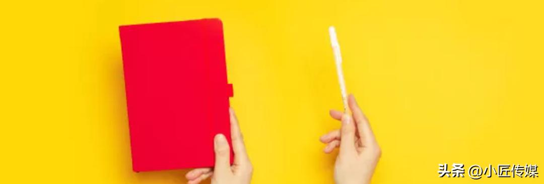 怎么用小红书打造爆款模板,如何制作小红书爆款标题和封面图