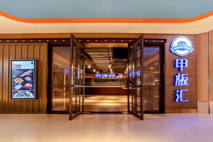 珠海长隆飞船酒店！海洋王国无限畅玩+畅游28楼绝美无边际泳池