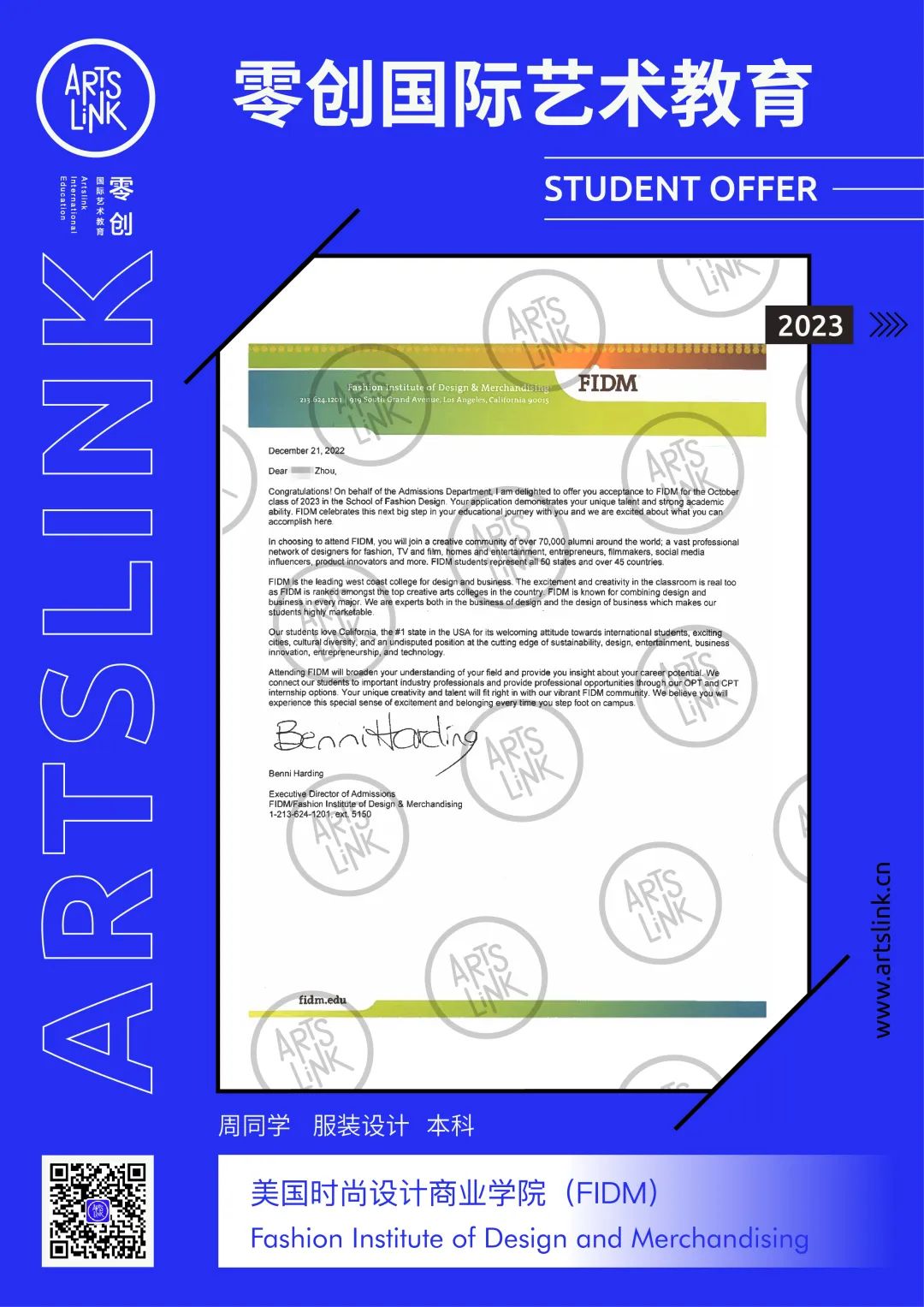 英国g5大学有艺术类吗,英国g5大学本科录取标准