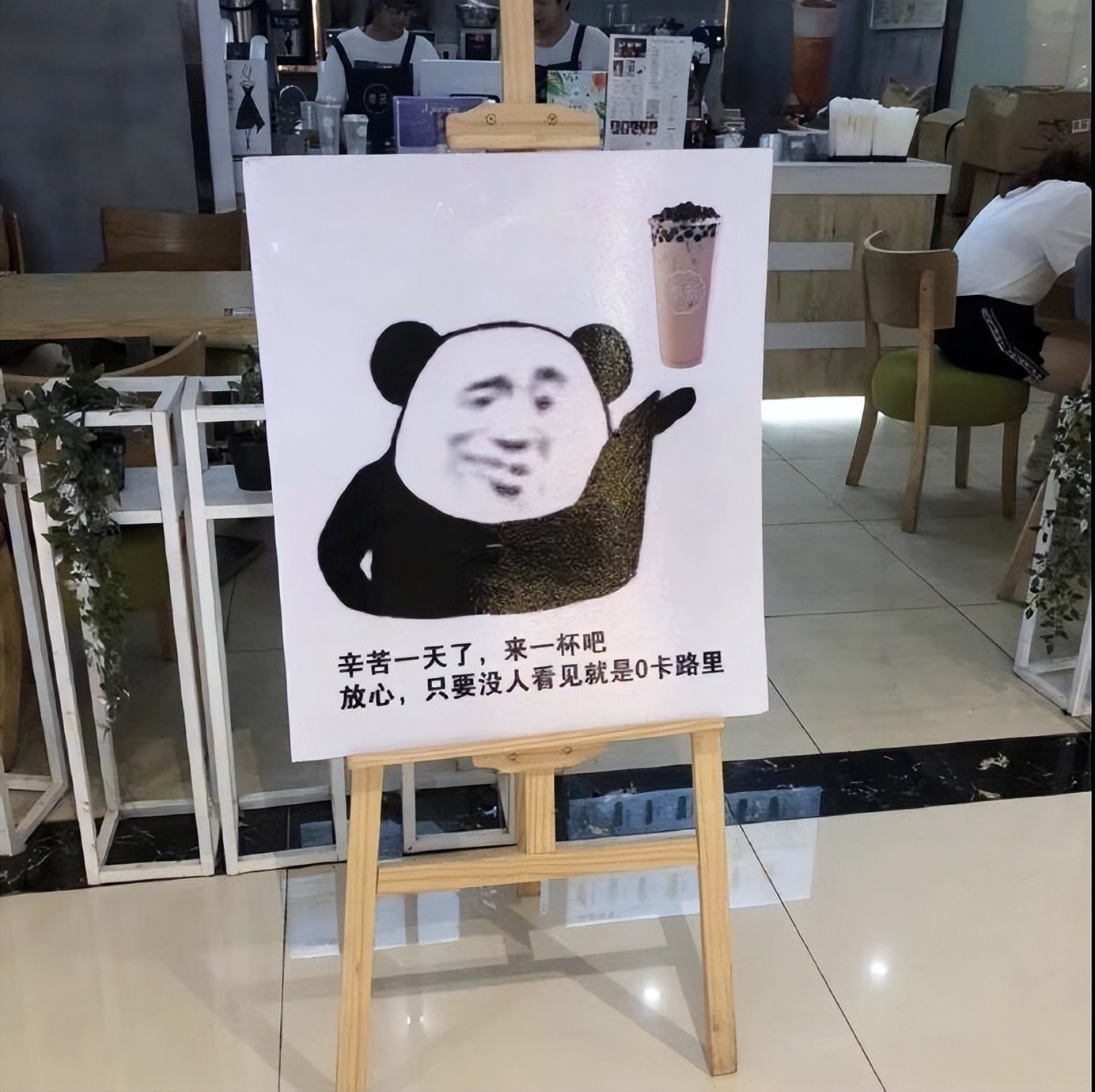 「盐选神回复」为什么没有西京？