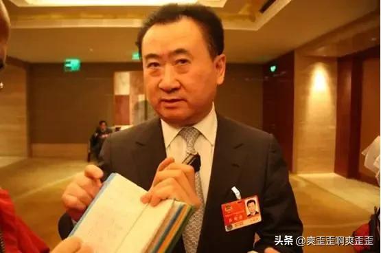 如果王健林当选足协主席，你赞同么？反正我双手赞同