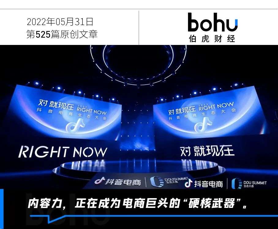 我在超百亿件商品背后，看到了这个价值