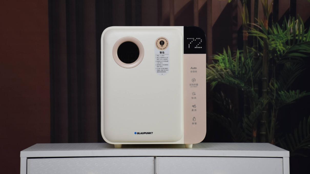 奶瓶消毒柜烘干二合一推荐品牌,蓝宝奶瓶消毒柜