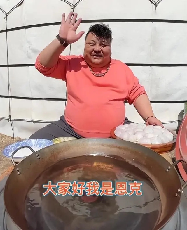 “羊亡爷”恩克:5个月内吃110只羊,从不吃青菜,面色乌青疵扩散