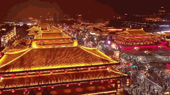 方红卫同志在中国*产党共**西安市第十四次代表大会上的报告（全文）