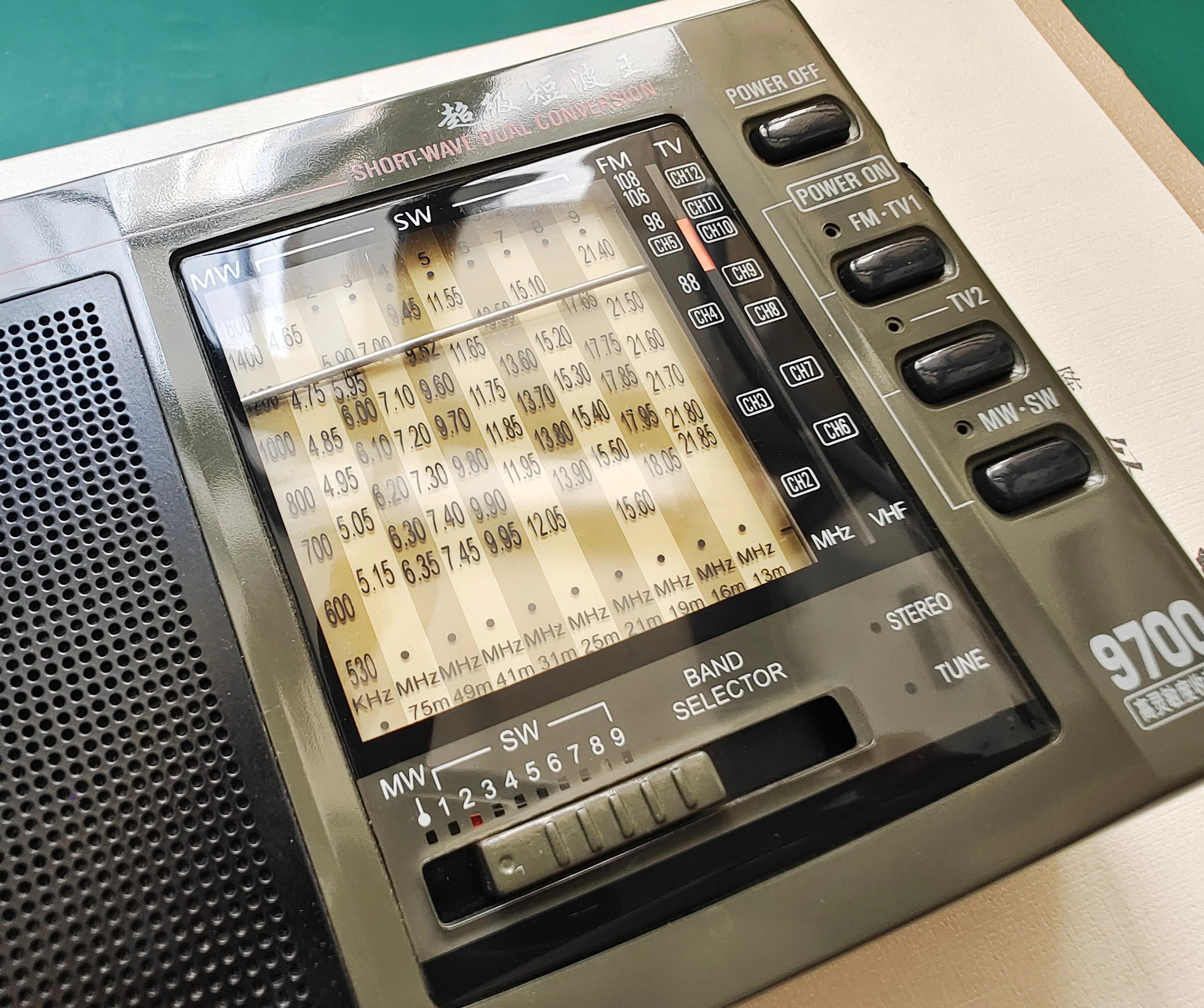 指针模拟接收机,指针收音机德生