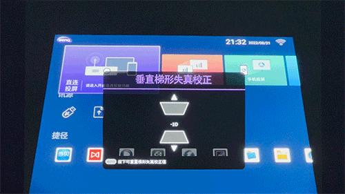 明基投影仪an7403与e540区别,明基投影仪e5401080p