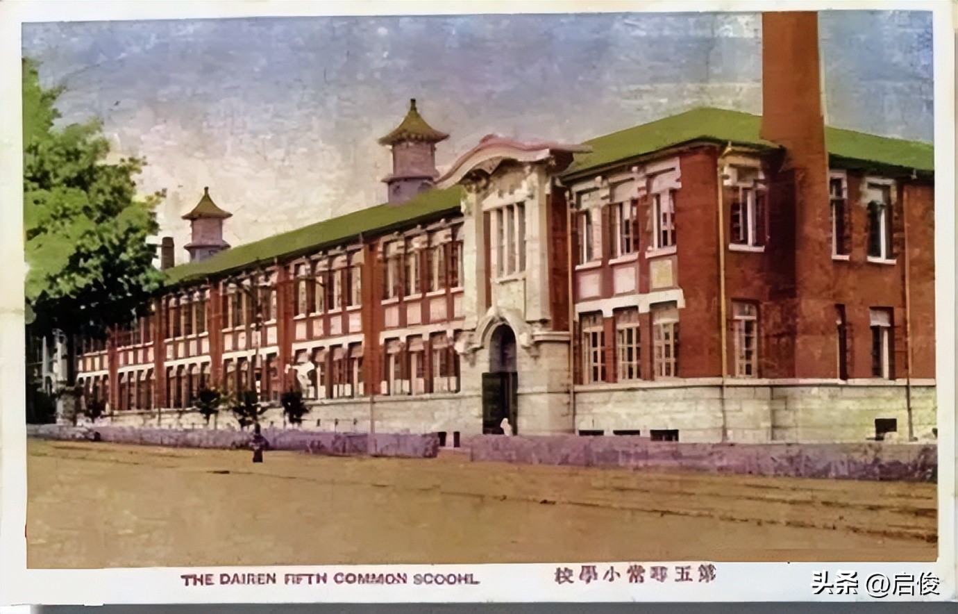 大连日本学校解放前,大连建立最早小学