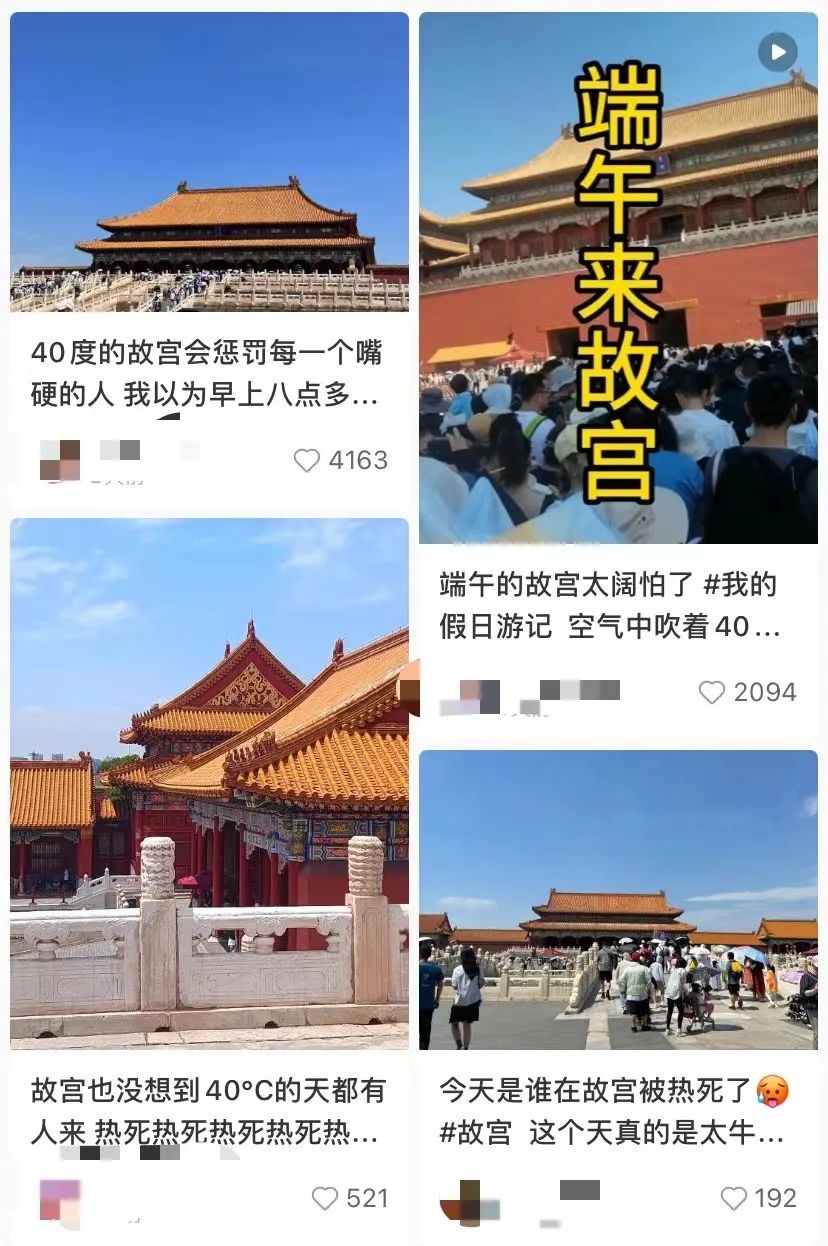 紫外线的可怕之处,紫外线对中国有什么用