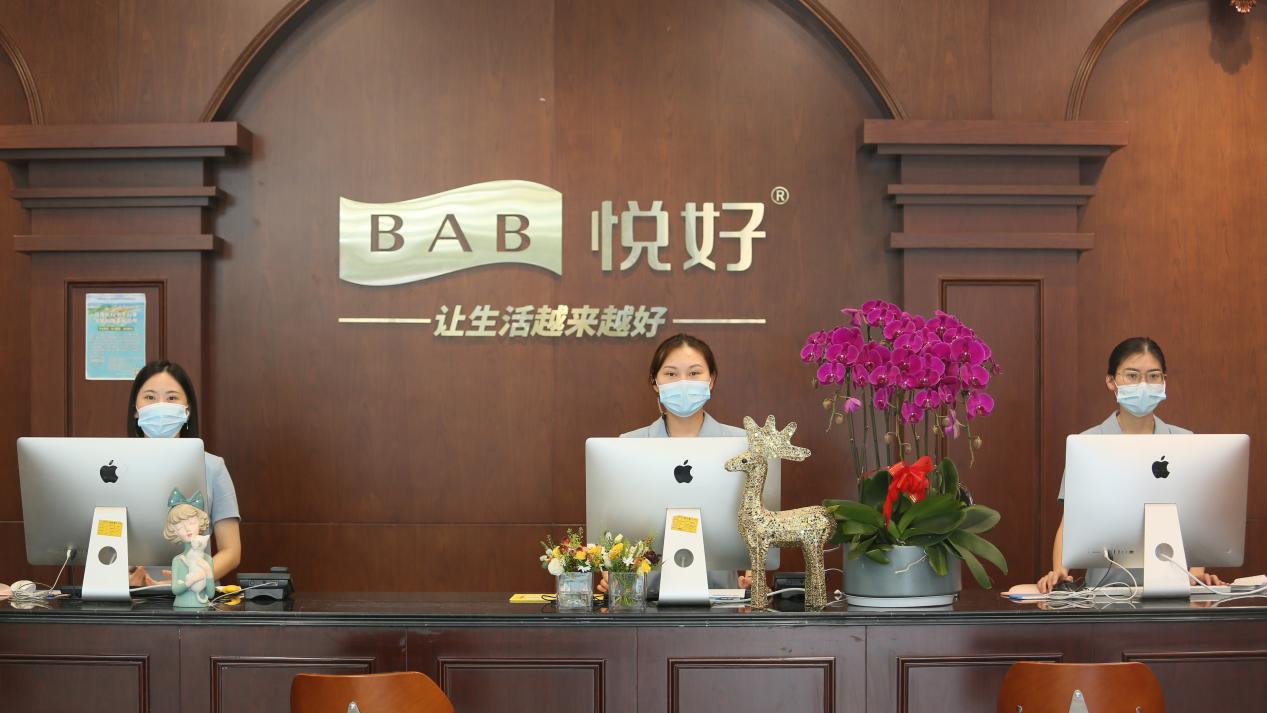 四川悦好美容医院纹眉怎样,四川悦好医学