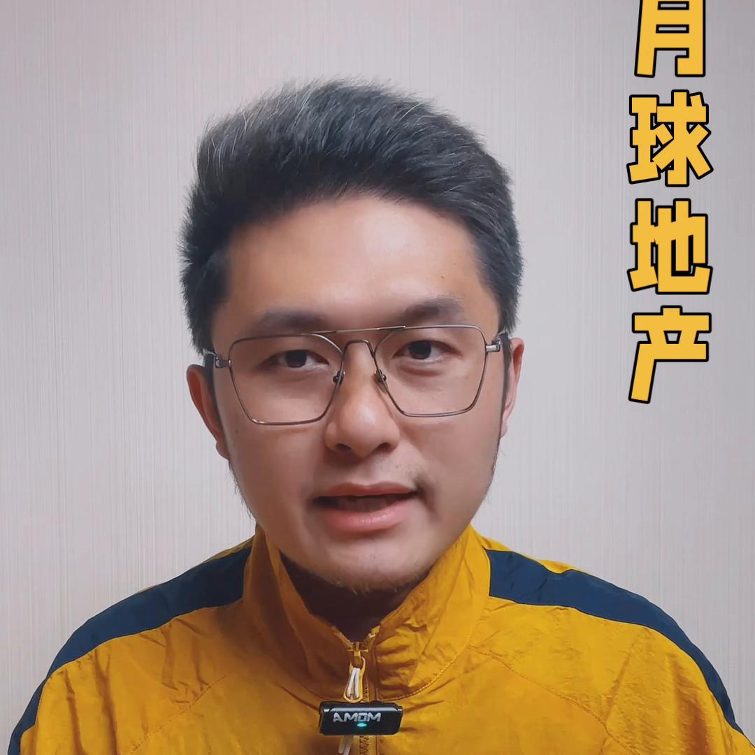 史上最诡异创业骗局,暴利的商业模式